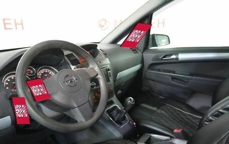 Opel Zafira B, 2007 год, 455 000 рублей, 9 фотография