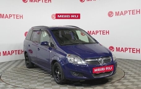 Opel Zafira B, 2007 год, 455 000 рублей, 3 фотография