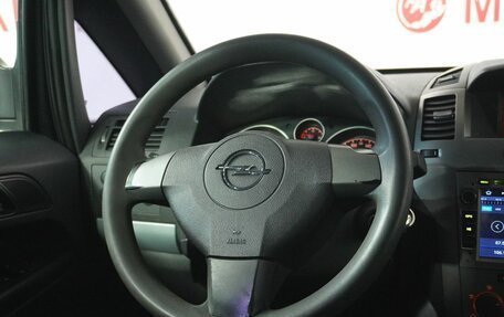 Opel Zafira B, 2007 год, 455 000 рублей, 16 фотография