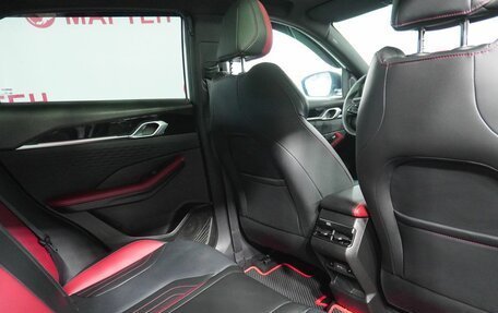 Geely Coolray I, 2024 год, 2 385 000 рублей, 11 фотография