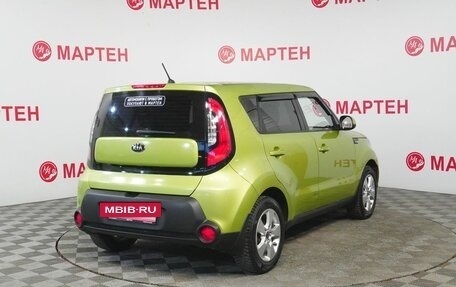 KIA Soul II рестайлинг, 2015 год, 998 000 рублей, 5 фотография