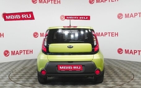 KIA Soul II рестайлинг, 2015 год, 998 000 рублей, 6 фотография