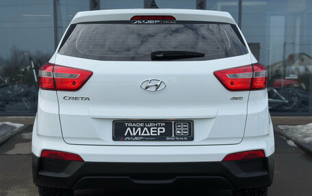 Hyundai Creta I рестайлинг, 2019 год, 1 790 000 рублей, 6 фотография
