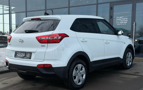 Hyundai Creta I рестайлинг, 2019 год, 1 790 000 рублей, 2 фотография