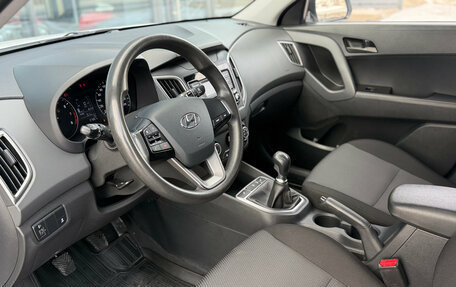 Hyundai Creta I рестайлинг, 2019 год, 1 790 000 рублей, 10 фотография