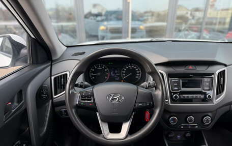 Hyundai Creta I рестайлинг, 2019 год, 1 790 000 рублей, 13 фотография
