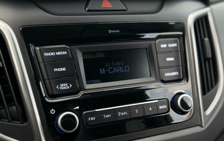 Hyundai Creta I рестайлинг, 2019 год, 1 790 000 рублей, 18 фотография