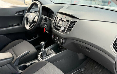 Hyundai Creta I рестайлинг, 2019 год, 1 790 000 рублей, 24 фотография