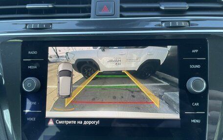 Volkswagen Tiguan II, 2020 год, 2 462 000 рублей, 16 фотография