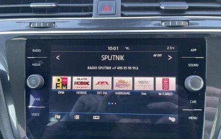 Volkswagen Tiguan II, 2020 год, 2 462 000 рублей, 15 фотография