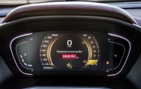 Geely Coolray I, 2021 год, 1 698 000 рублей, 9 фотография