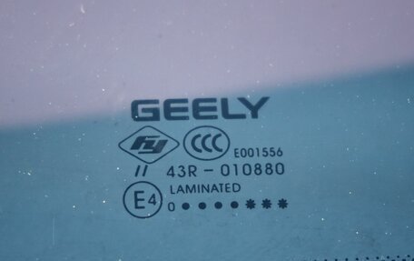 Geely Coolray I, 2021 год, 1 698 000 рублей, 12 фотография