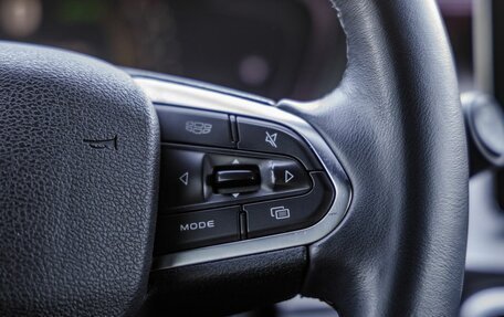 Geely Coolray I, 2021 год, 1 698 000 рублей, 20 фотография