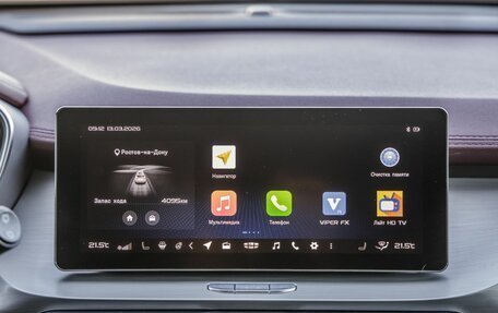 Geely Coolray I, 2021 год, 1 698 000 рублей, 25 фотография