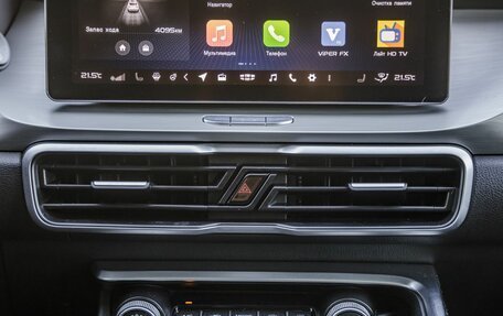 Geely Coolray I, 2021 год, 1 698 000 рублей, 27 фотография