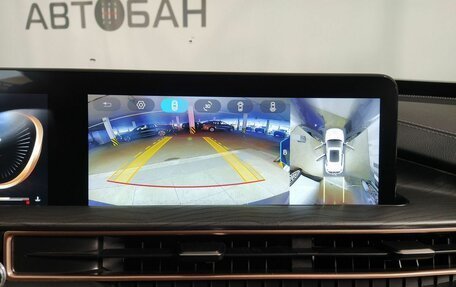 CheryExeed LX, 2023 год, 1 738 000 рублей, 14 фотография