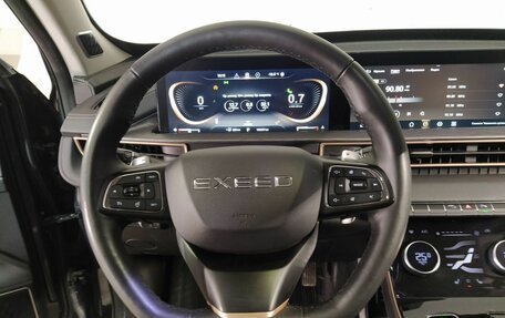 CheryExeed LX, 2023 год, 1 738 000 рублей, 10 фотография