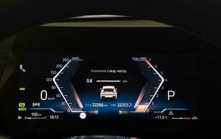 BMW X2, 2024 год, 5 199 000 рублей, 18 фотография