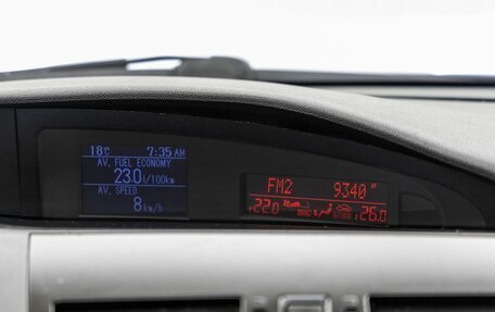 Mazda 3, 2011 год, 798 000 рублей, 21 фотография