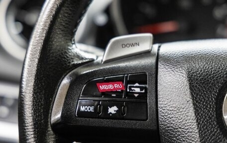 Mazda 3, 2011 год, 798 000 рублей, 17 фотография