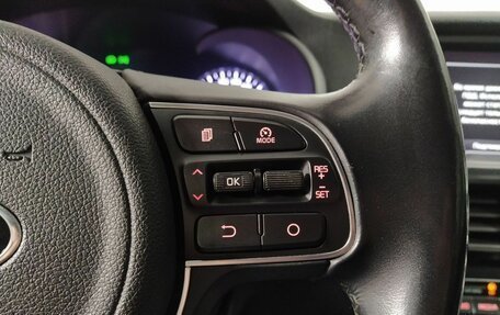 KIA Optima IV, 2017 год, 1 795 000 рублей, 7 фотография