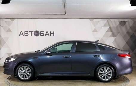 KIA Optima IV, 2017 год, 1 795 000 рублей, 4 фотография
