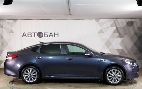 KIA Optima IV, 2017 год, 1 795 000 рублей, 6 фотография