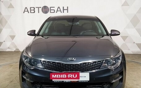 KIA Optima IV, 2017 год, 1 795 000 рублей, 2 фотография