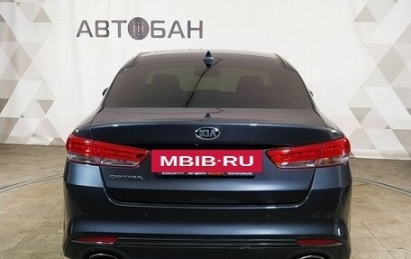 KIA Optima IV, 2017 год, 1 795 000 рублей, 5 фотография