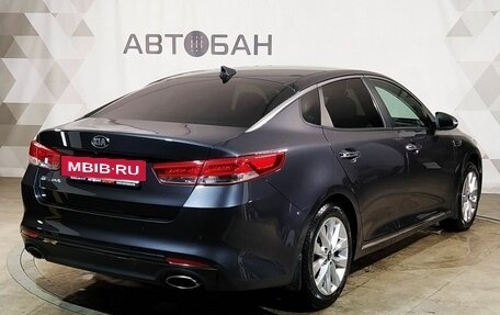 KIA Optima IV, 2017 год, 1 795 000 рублей, 3 фотография