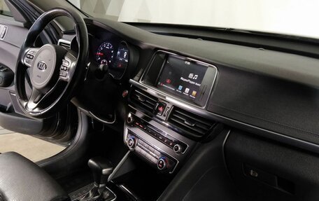 KIA Optima IV, 2017 год, 1 795 000 рублей, 14 фотография