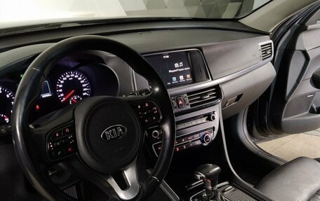 KIA Optima IV, 2017 год, 1 795 000 рублей, 15 фотография