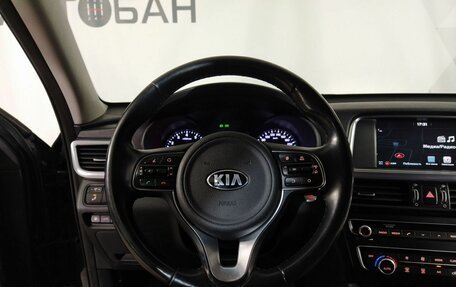 KIA Optima IV, 2017 год, 1 795 000 рублей, 18 фотография