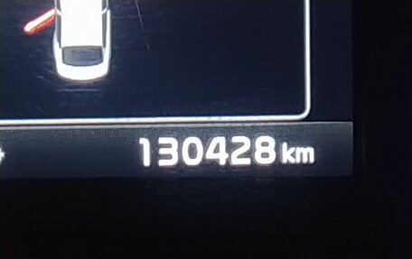 KIA Optima IV, 2017 год, 1 795 000 рублей, 26 фотография