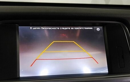 KIA Optima IV, 2017 год, 1 795 000 рублей, 25 фотография