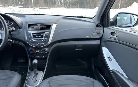 Hyundai Solaris II рестайлинг, 2016 год, 780 000 рублей, 14 фотография