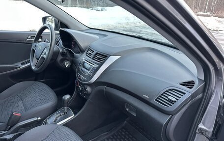 Hyundai Solaris II рестайлинг, 2016 год, 780 000 рублей, 17 фотография