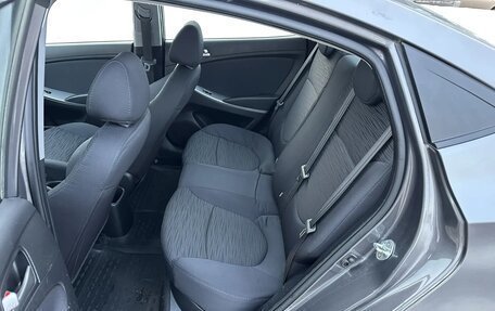 Hyundai Solaris II рестайлинг, 2016 год, 780 000 рублей, 15 фотография