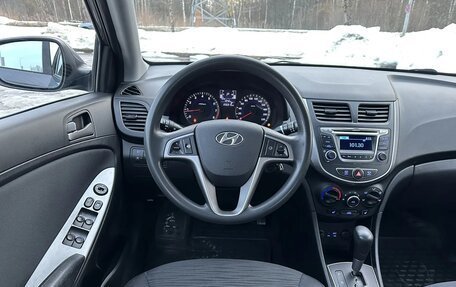 Hyundai Solaris II рестайлинг, 2016 год, 780 000 рублей, 13 фотография