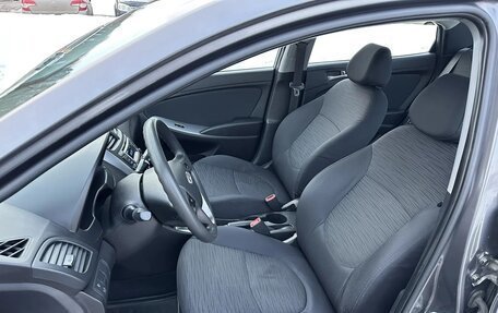 Hyundai Solaris II рестайлинг, 2016 год, 780 000 рублей, 20 фотография