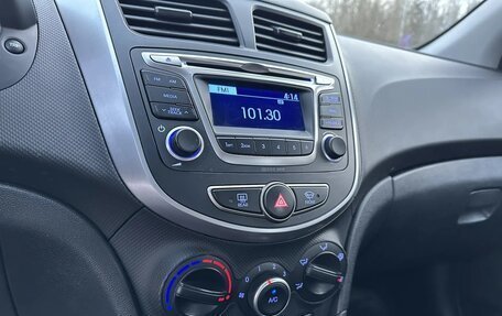 Hyundai Solaris II рестайлинг, 2016 год, 780 000 рублей, 23 фотография