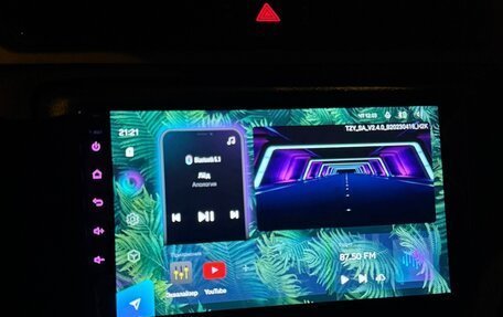 Skoda Rapid I, 2014 год, 899 000 рублей, 23 фотография