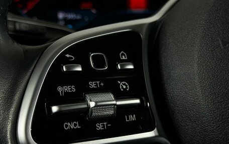 Mercedes-Benz GLE, 2019 год, 6 499 000 рублей, 25 фотография