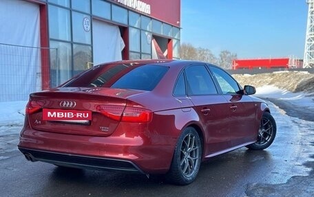 Audi A4, 2012 год, 1 349 000 рублей, 3 фотография