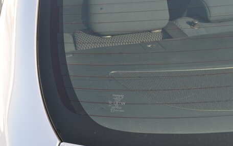 Toyota Corolla, 2010 год, 1 170 000 рублей, 23 фотография