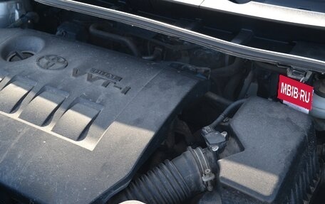 Toyota Corolla, 2010 год, 1 170 000 рублей, 39 фотография