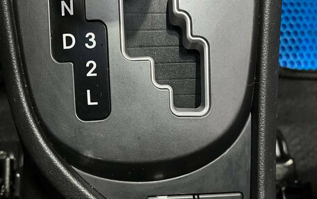 KIA Rio III рестайлинг, 2012 год, 780 000 рублей, 9 фотография