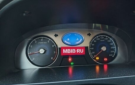 Geely Emgrand EC7, 2013 год, 290 000 рублей, 6 фотография