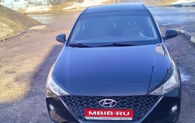 Hyundai Solaris II рестайлинг, 2020 год, 1 680 000 рублей, 1 фотография