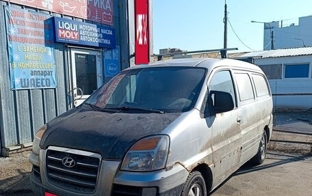 Hyundai Starex I рестайлинг, 2007 год, 190 000 рублей, 1 фотография